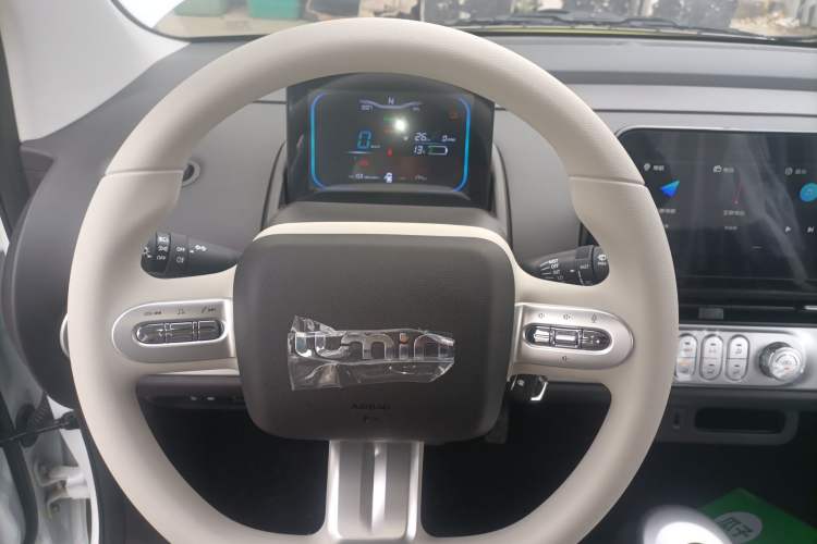 Used CHANGAN NEVO Lumin 2026 Model Treasure Edition 205km Passionate Beige Ningde Steering Wheel