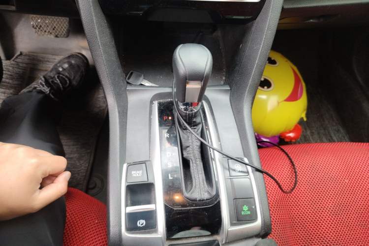 Used Honda Civic 2016 220TURBO CVT Luxury Edition Gear Lever