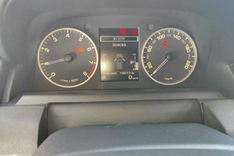 Used Land Rover Discovery 2016 3.0 SC Obsidian Black Heritage Edition HSE