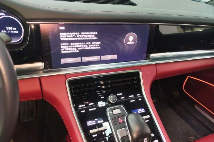 Used Porsche Panamera 2021 Panamera 2.9T Audio And AC Panel