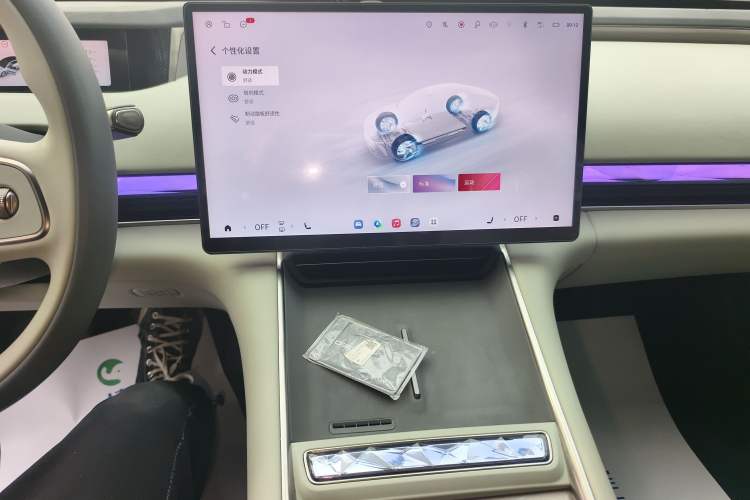 Used EXEED Star Era ES 2025 Extended-Range Max Urban Assisted Driving Audio And AC Panel