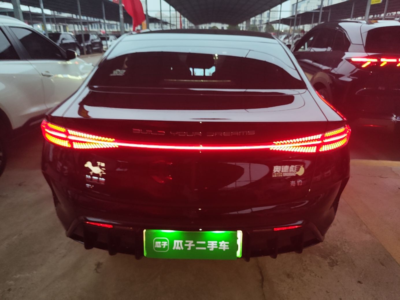 BYD Seal 2023 Champion Edition 550km Elite Model — снимка 5