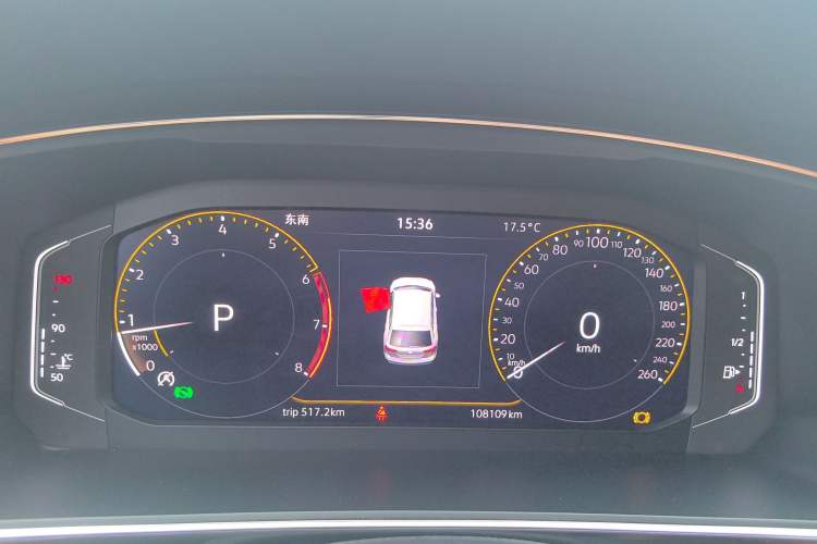 Used Volkswagen Tiguan L 2021 330TSI Automatic Two-Wheel Drive Smart Edition