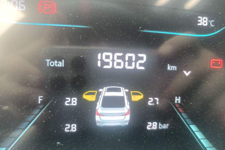 Used CHANGAN Eado 2023 Changan Edition PLUS Blue Whale NE 1.4T GDI DCT Prestige Version Instrument Cluster