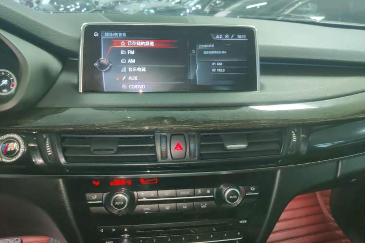 Used BMW X5 (Parallel Import) 2017 xDrive35i Elegant Edition