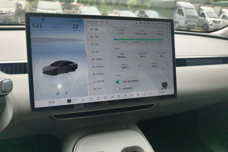 Used XPeng MONA M03 2025 600 with Ultra-Long Range Max
