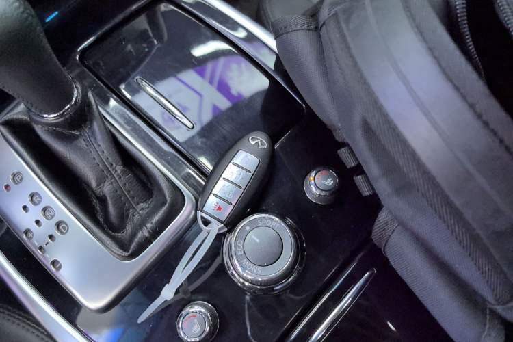 Used Infiniti Q70 2015 Q70L 2.5L Elite Edition Vehicle Key