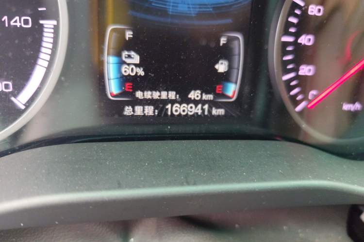 Used BYD Qin New Energy 2017 1.5T Luxury Model Odometer Close Up