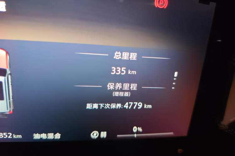 Used BAIC Off-Road BJ40 Electric Drive 2025 Standard Edition