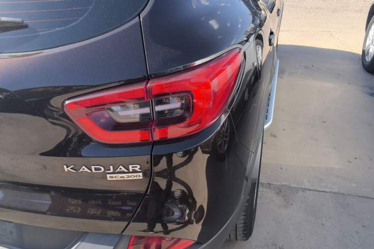 Used Renault Kadjar 2017 2.0L Two-Wheel-Drive Leading Edition
