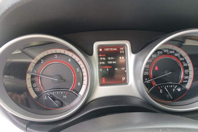 Used Dodge Journey 2015 2.0TD Four-Wheel Drive Luxury Edition