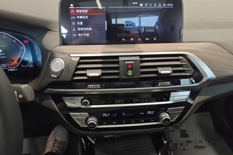 Used BMW X3 2020 xDrive28i Luxury Package Audio And AC Panel