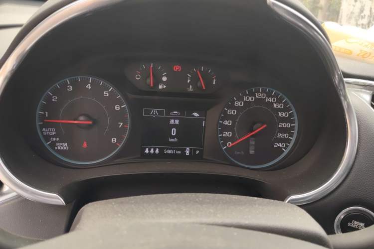 Used Chevrolet Malibu XL 2021 535T Automatic Sport Edition