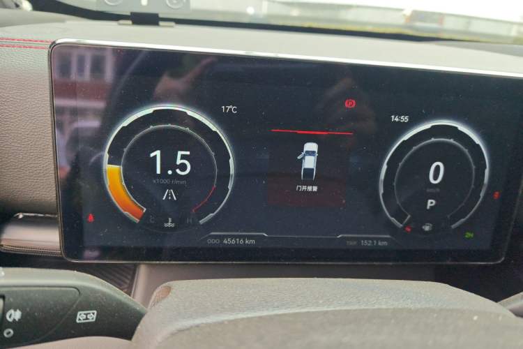 Used JMC DaDao  Instrument Cluster