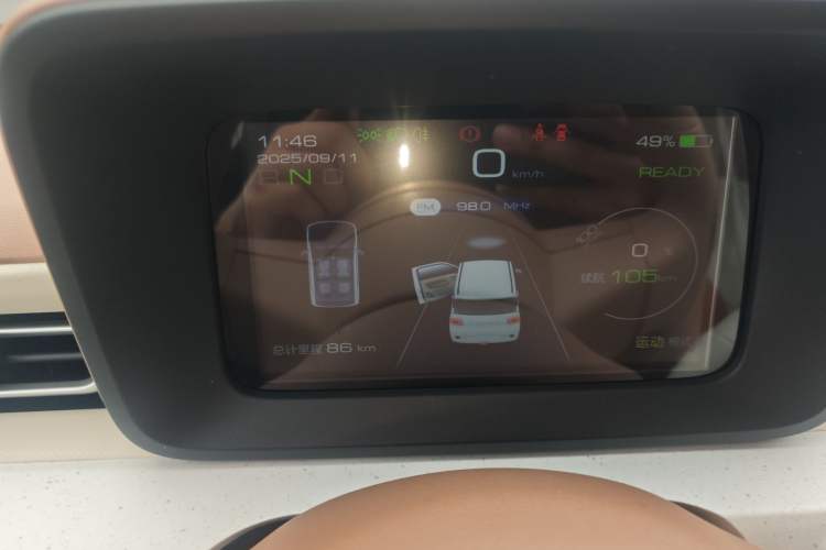 Used Wuling Hongguang MINIEV 2024 3rd Generation 215km Youth Edition