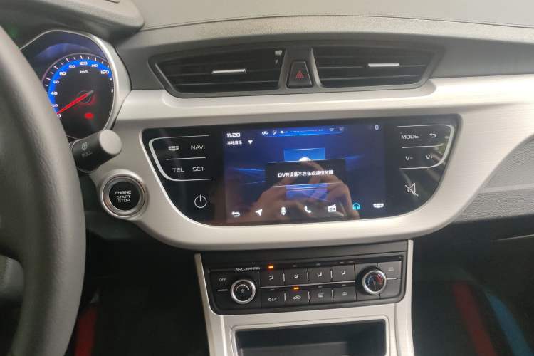 Used Geely Auto Vision 2018 1.5L Automatic Happiness Edition
