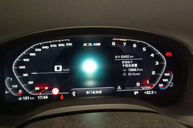 Used BMW X3 2021 Restyled xDrive30i Leading Edition M Sport Package Instrument Cluster