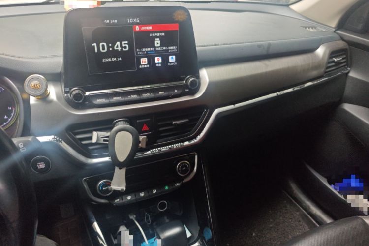 Used Kia Sportage R 2018 2.0L Automatic Smart Luxury Version China V Standard Audio And AC Panel