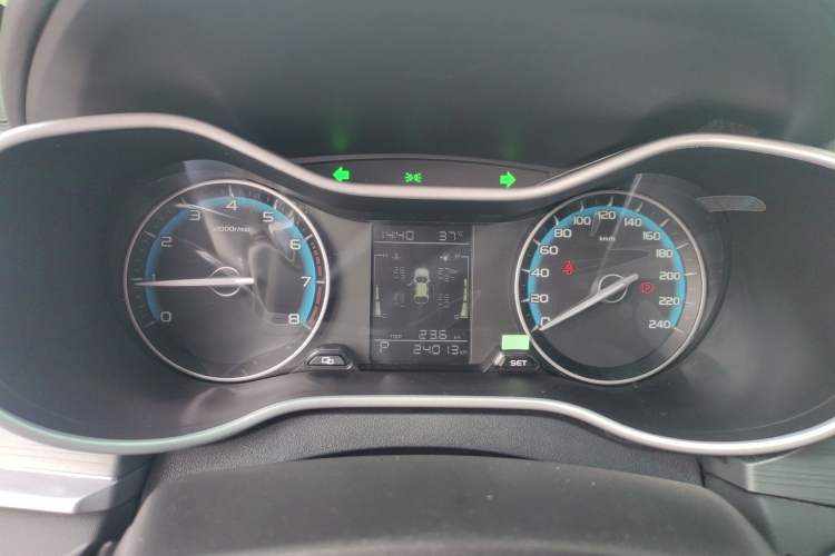 Used Geely Auto Emgrand 2021 UP 1.5L CVT Luxury Model