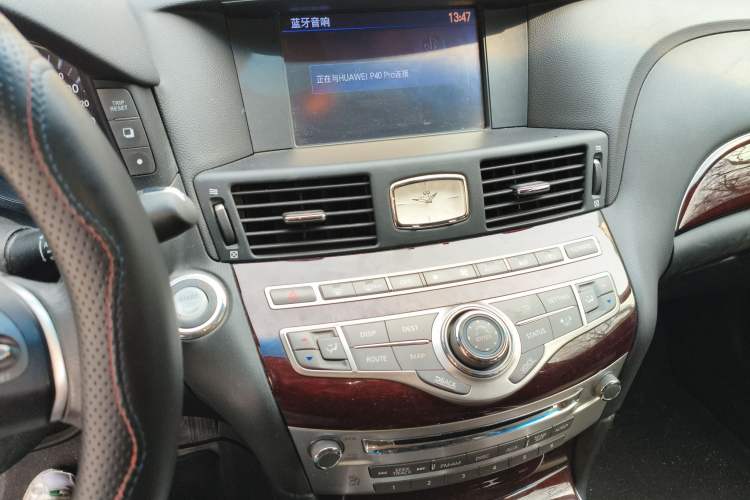 Used Infiniti Q70 2013 Q70L 2.5L Elegance Edition Audio And AC Panel