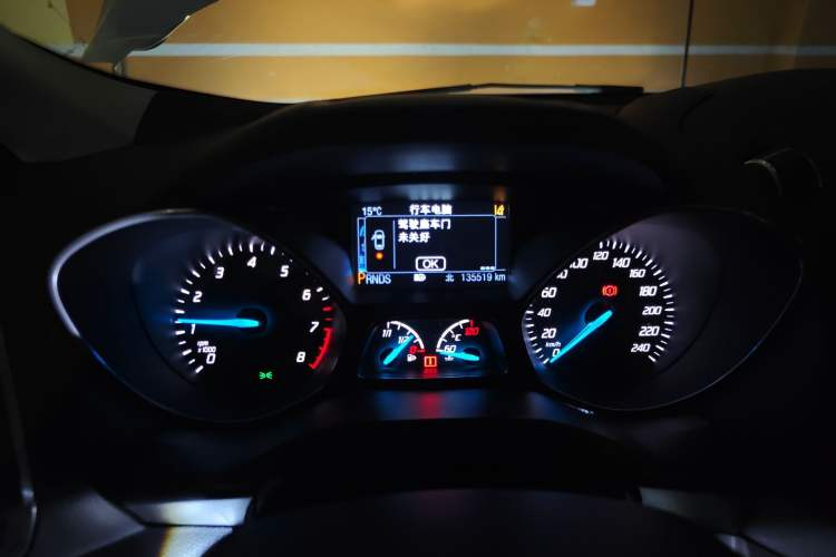 Used Ford Kuga 2013 2.0L GTDi Four-Wheel Drive Premium Model