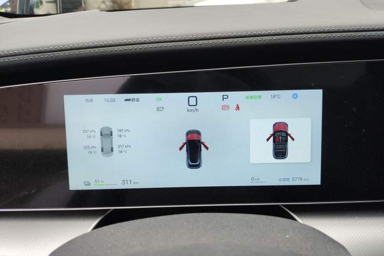 Used BYD Sealion 07 EV 2024 610 Zhihang Edition