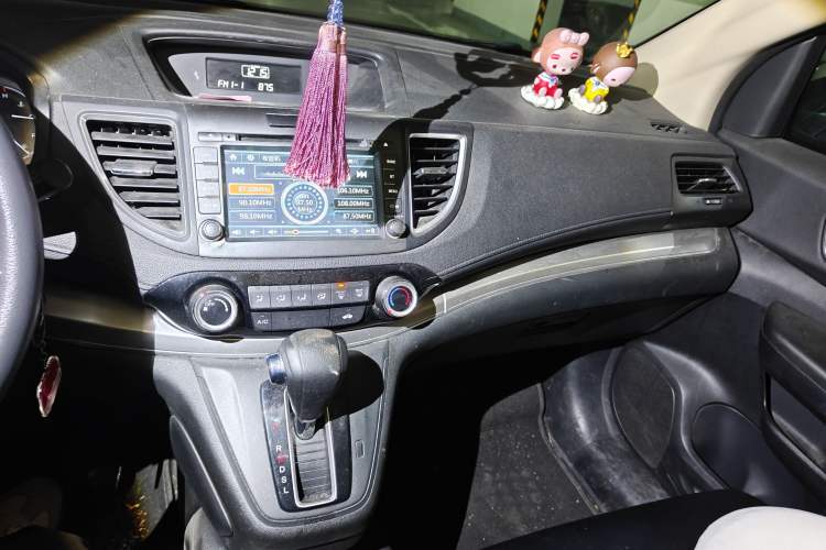 Used Honda CR-V 2016 2.0L two-wheel drive Urban Edition Audio And AC Panel