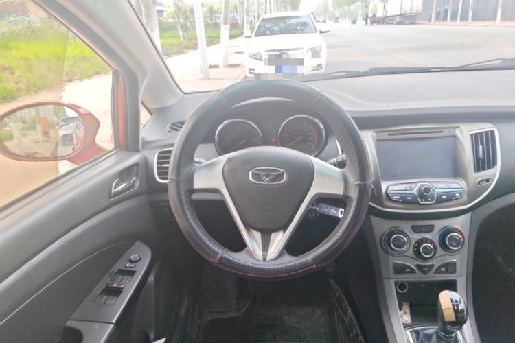 Used Cowin C3R 2015 1.5L Manual Yellow Diamond Edition Steering Wheel