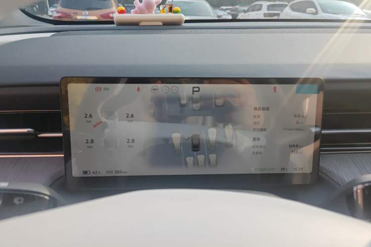 Used XPeng G6 2025 625 Long-Range Max Tech Edition