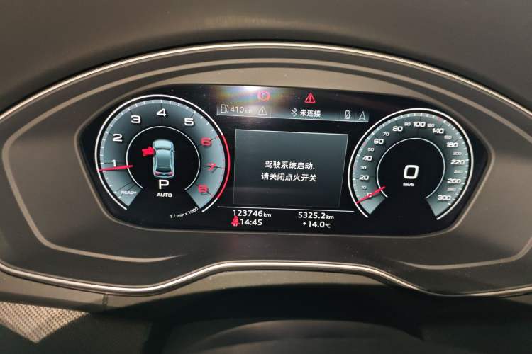 Used Audi Q5L 2022 40T Luxury Dynamic Model