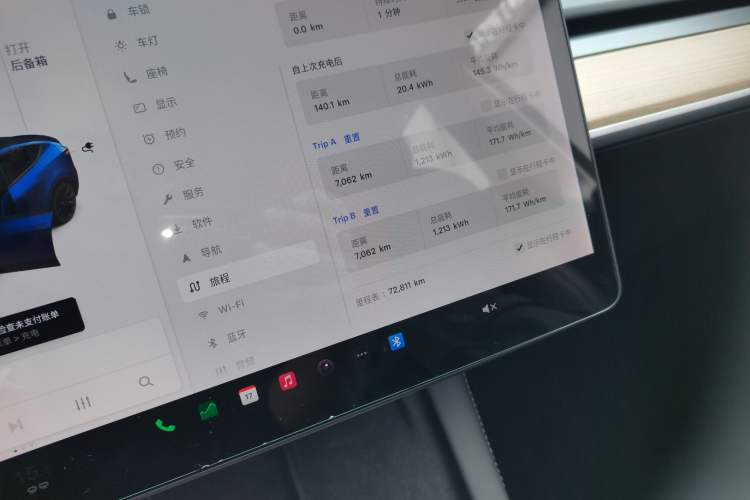 Used Tesla Model Y 2021 Long-Range All-Wheel-Drive Version
