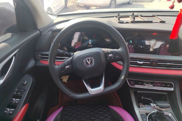 Used CHANGAN CS55PLUS 2021 Blue Whale Edition 1.5T DCT Luxury Model