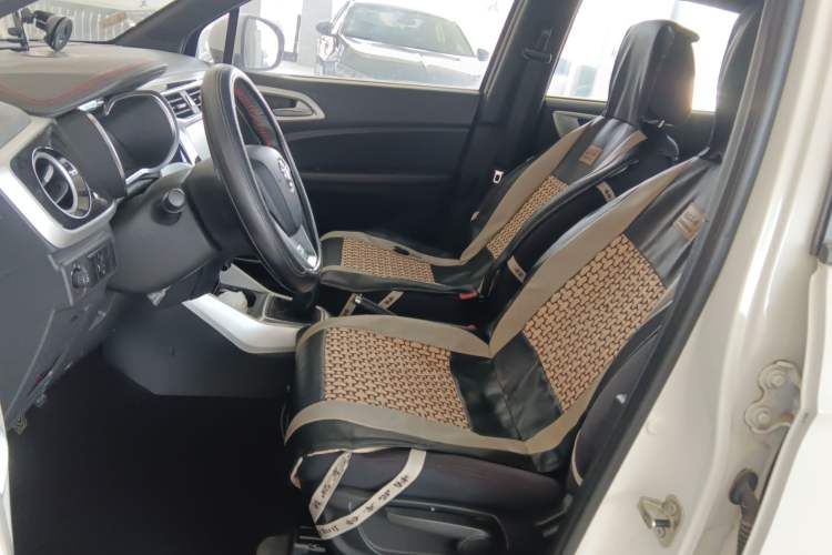 Used Brilliance V3 2015 1.5L Manual Elite Model