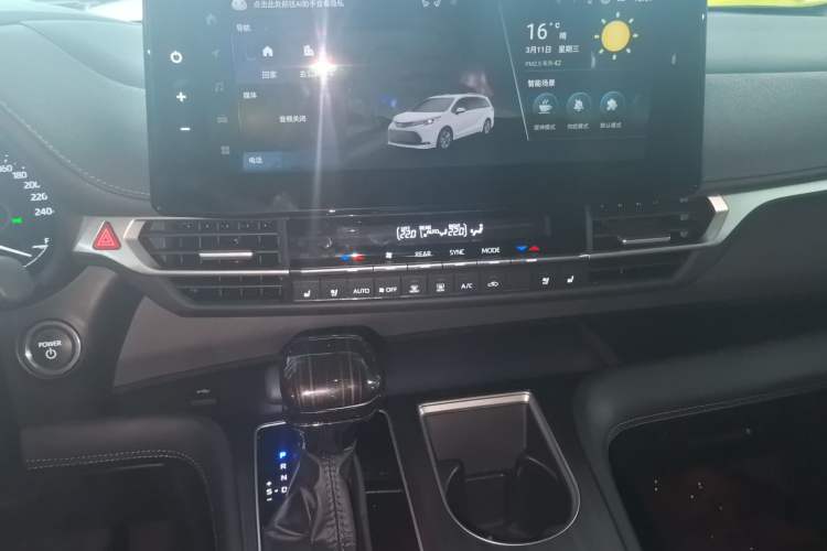 Used Toyota SIENNA 2024 2.5L Hybrid Prestige Deluxe Edition
