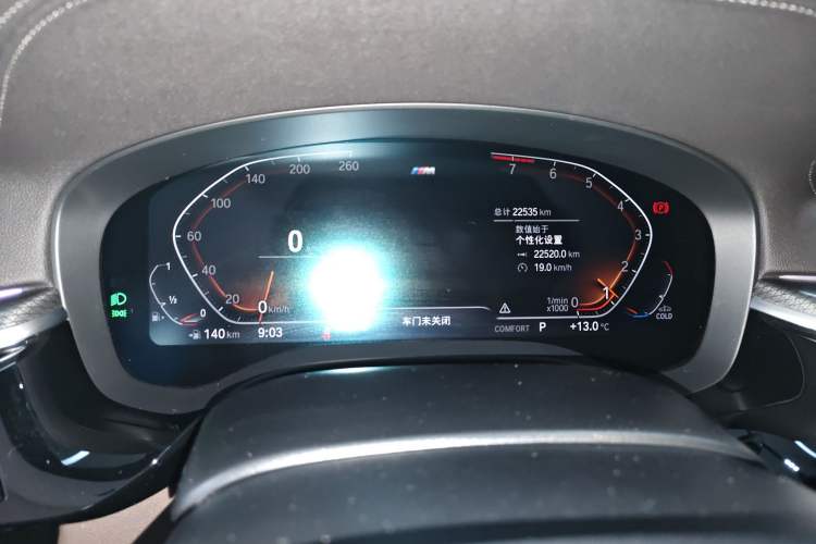 Used BMW 5 Series 2022 Restyled 540i Luxury Edition M Sport Package
