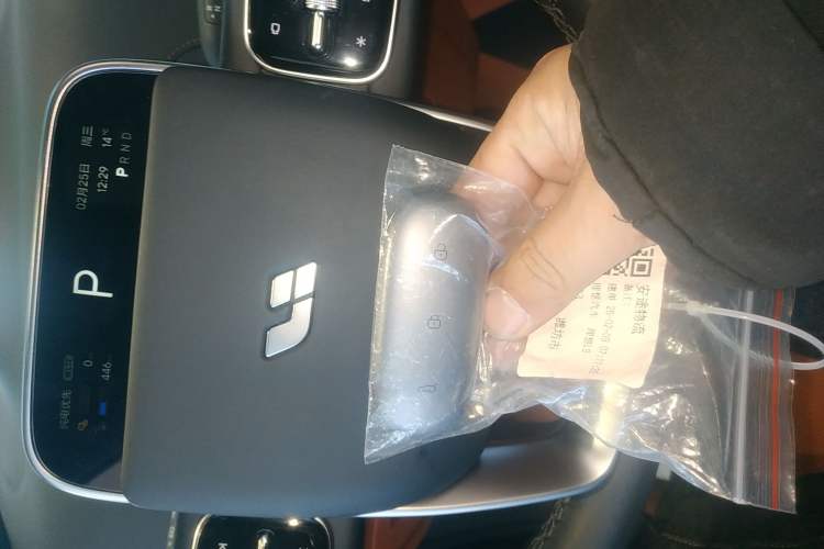 Used Li Auto L9 2024 Ultra Model
