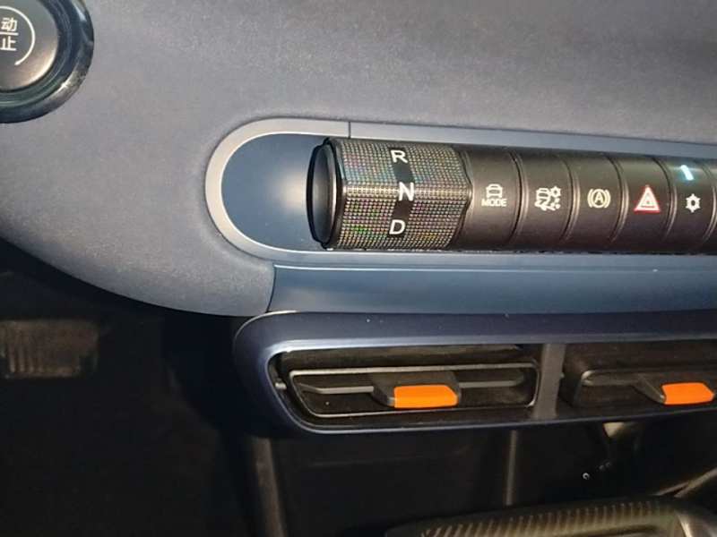Used BYD Seagull 2025 305km Active Version — 13