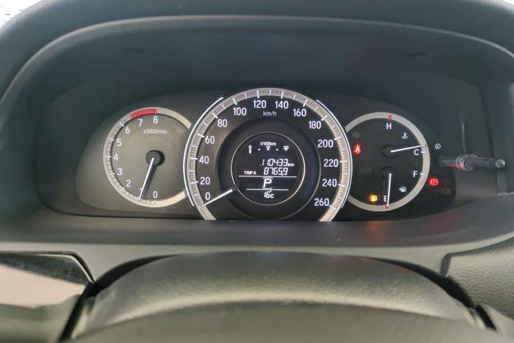 Used Honda Accord 2016 2.0L Elite Edition Instrument Cluster