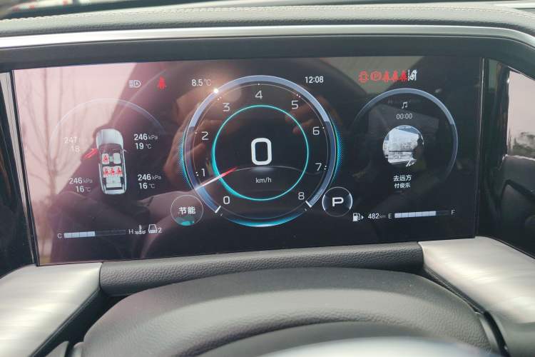 Used GAC Trumpchi GS8 2024 Linghang Series 2.0 TGDI Two-Wheel Drive Luxury Smart Connectivity Version Instrument Cluster