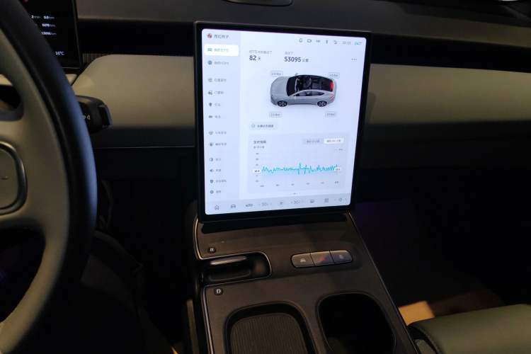 Used Nio ET5 2022 75 kWh
