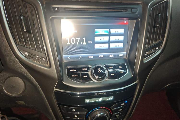 Used CHANGAN CS75 2014 2.0L Manual Luxury Version China IV Standard
