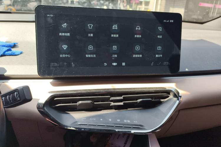 Used Geometry C 2021 C550 Cube Edition