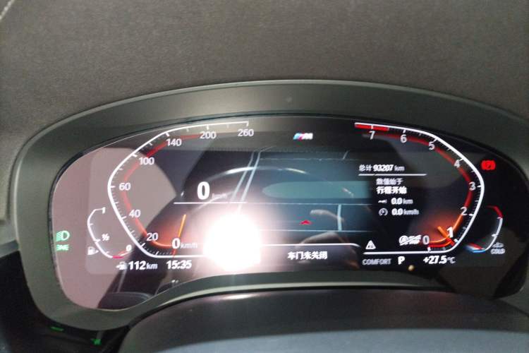 Used BMW 5 Series 2022 Restyled 530Li Luxury Edition M Sport Package Instrument Cluster