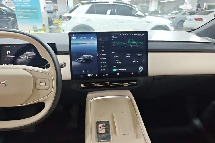 Used XPeng P7+ 2024 Long-Range Max
