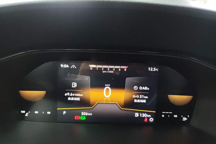 Used Volkswagen Lavida 2022 280TSI DSG Comfort Edition Instrument Cluster