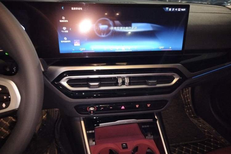 Used BMW i3 2022 eDrive 35 L Audio And AC Panel