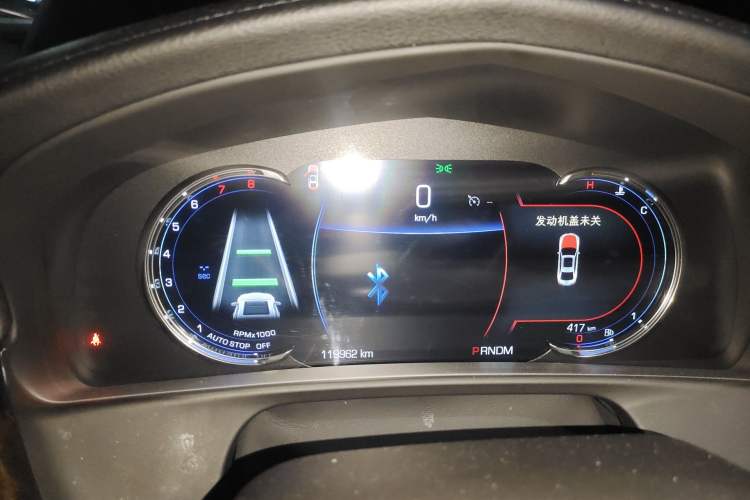 Used Cadillac CT6 2017 28T Luxury Model Instrument Cluster