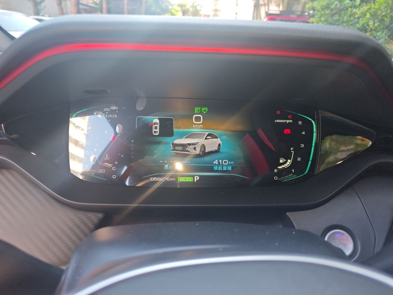 Dongfeng Aeolus Yixuan MAX 2021 1.5T Ultra-Stylish Trendsetter Edition — снимка 11