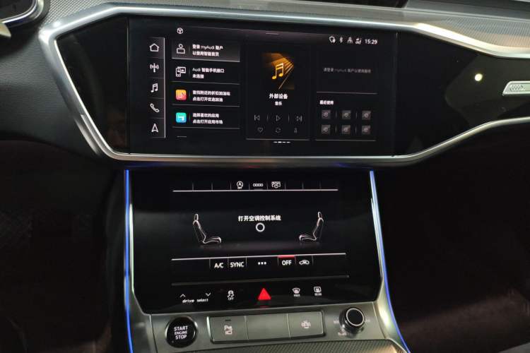 Used Audi A6L 2023 Revised 45 TFSI Prestige Dynamic Edition