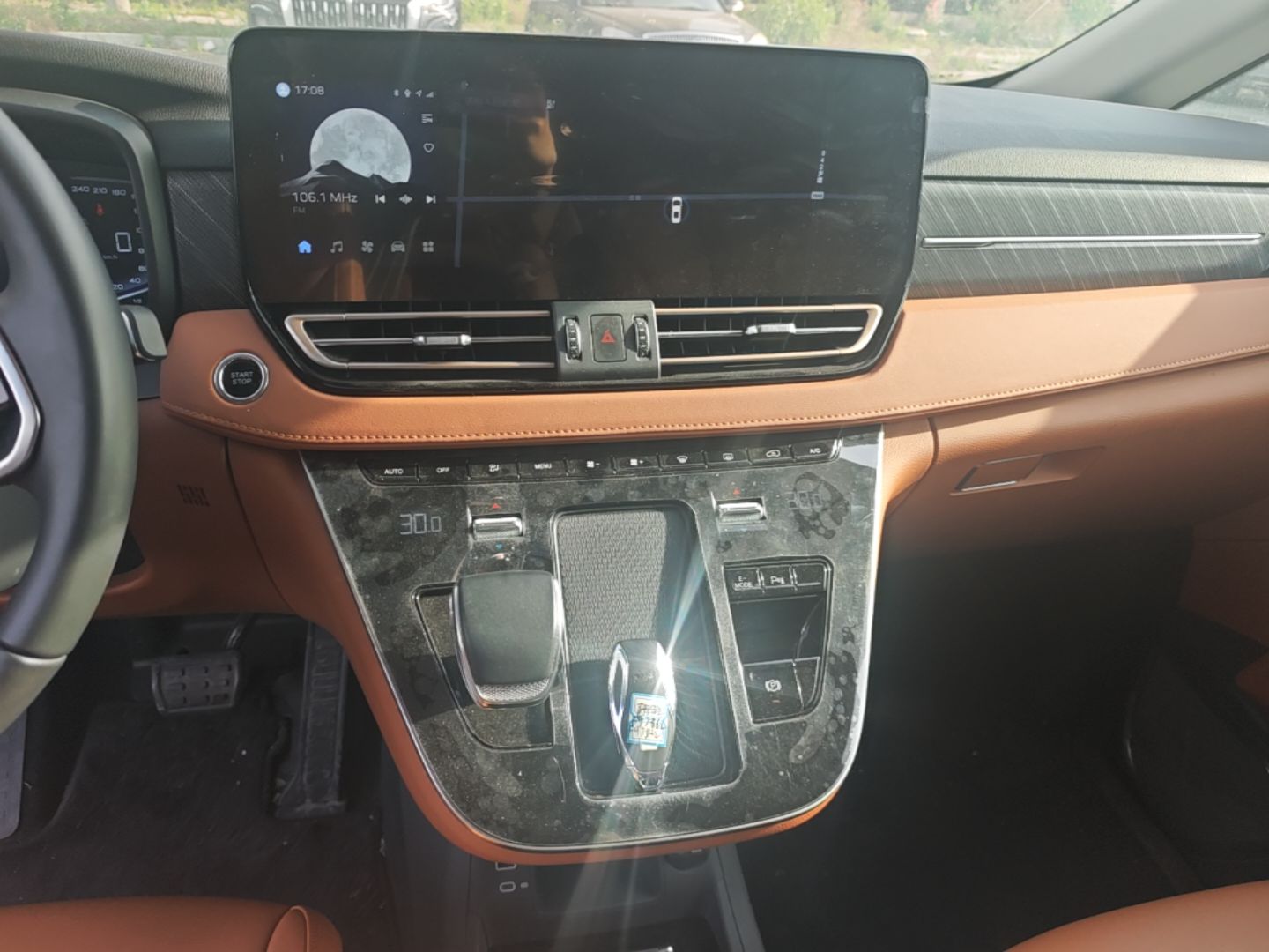 Hongqi HQ9 PHEV 2024 2.0T Four-Wheel Drive Business Edition — снимка 15
